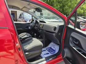 Toyota Yaris 1.5 73 к.с хибрид - 16500 лв. - 72206291 13