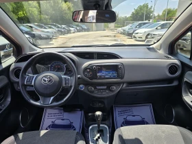 Toyota Yaris 1.5 73 к.с хибрид - 16500 лв. - 72206291 15