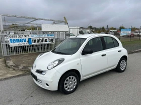     Nissan Micra 1.2