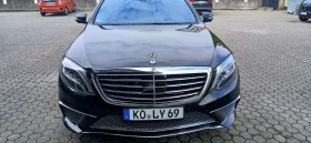 Обява за продажба на Mercedes-Benz S 350 4 MATIC ~62 000 лв. - изображение 1