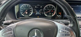 Mercedes-Benz S 350 4 MATIC | Mobile.bg    14