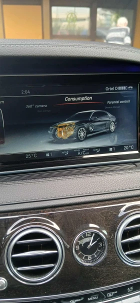 Обява за продажба на Mercedes-Benz S 350 4 MATIC ~62 000 лв. - изображение 9