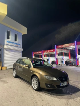 Seat Exeo, снимка 1