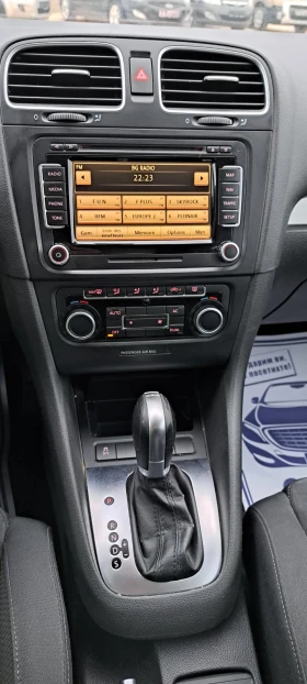 VW Golf 6 2.0TDI Avomat DSG - 14999 лв. / 7668.87 € - 91723520 15