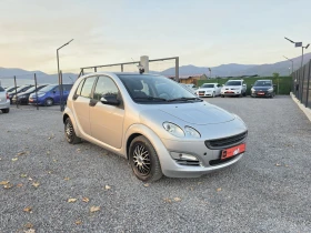 Smart Forfour 1.5 CDI 70 - 2390 € - 45340830 7