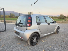 Smart Forfour 1.5 CDI 70 - 2390 € - 45340830 5