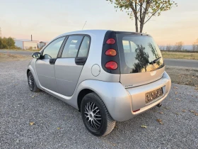 ����� �� �������� �� Smart Forfour 1.5 CDI 70