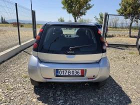 ����� �� �������� �� Smart Forfour 1.5 CDI 70