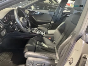 Audi A5 ����������* (���� �� ��) | Mobile.bg � ����� ������ 7