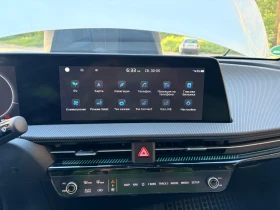 Kia EV6 EV6 | Auto.bg — изображение 9
