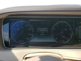 Mercedes-Benz S 550 ПОДГРЕВ* ОБДУХВАНЕ* ПАНО* BURMESTER* МАСАЖ* 360*  - 16350 € / 31977.82 лв. - 48376045 9
