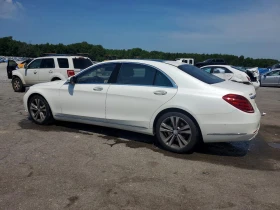 Mercedes-Benz S 550 ПОДГРЕВ* ОБДУХВАНЕ* ПАНО* BURMESTER* МАСАЖ* 360*  - 16350 € / 31977.82 лв. - 48376045 2