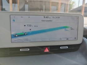 Hyundai Ioniq 5 72.6KWh/TECHNIQ/2022/100%/HEADUP/ | Mobile.bg � ����� ������ 17