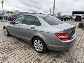 Mercedes-Benz C 200 CDI AVTOMAT/NAVI/KOJA EURO 5 | Mobile.bg � ����� ������ 8