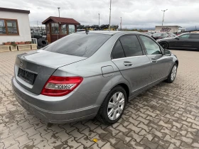 Mercedes-Benz C 200 CDI AVTOMAT/NAVI/KOJA EURO 5 | Mobile.bg � ����� ������ 6