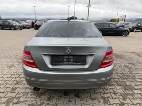 Mercedes-Benz C 200 CDI AVTOMAT/NAVI/KOJA EURO 5 | Mobile.bg � ����� ������ 7