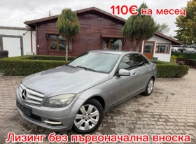 ������ Mercedes-Benz C 200