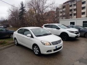 Toyota Corolla 1.5i VVTI ГАЗ - 3999 € - 97054122 2