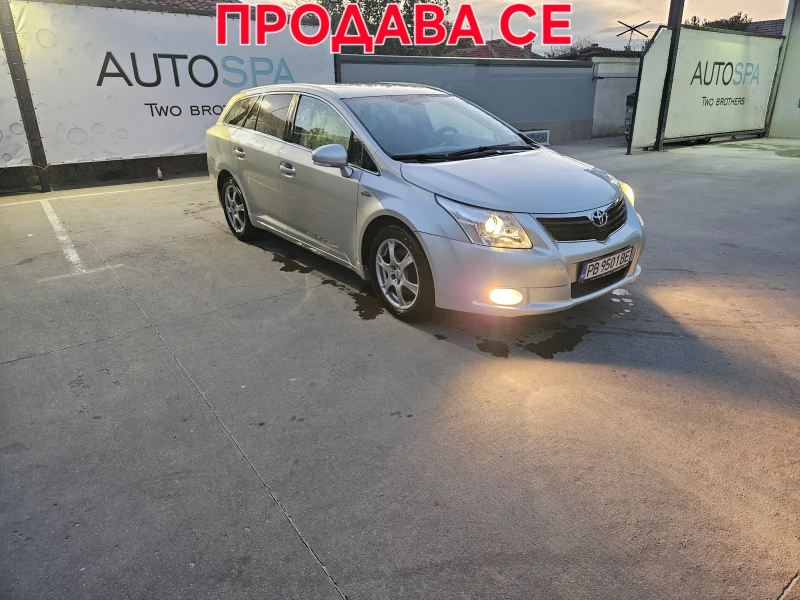 Toyota Avensis, снимка 2 - Автомобили и джипове - 48405180