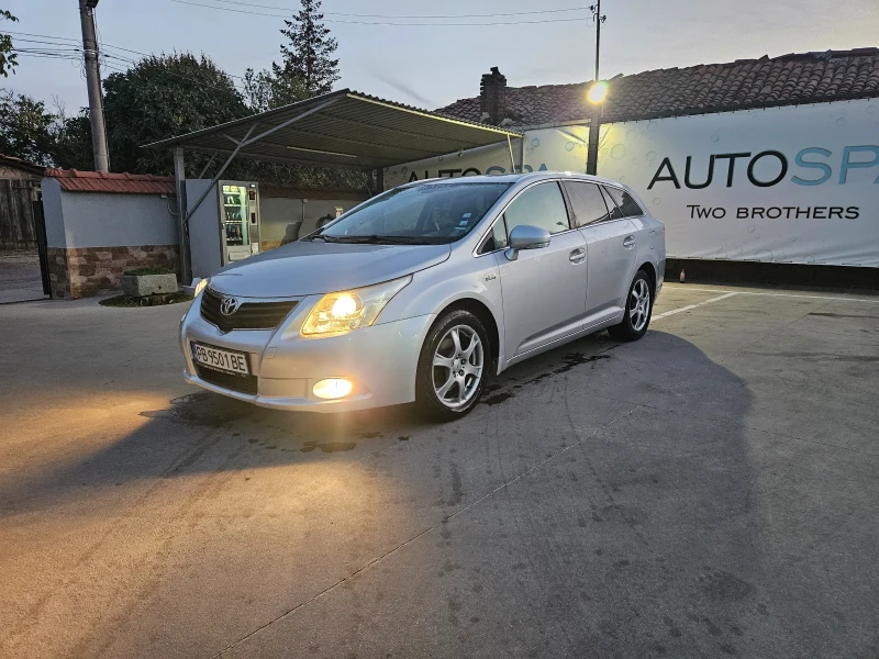 Toyota Avensis, снимка 1 - Автомобили и джипове - 48405180