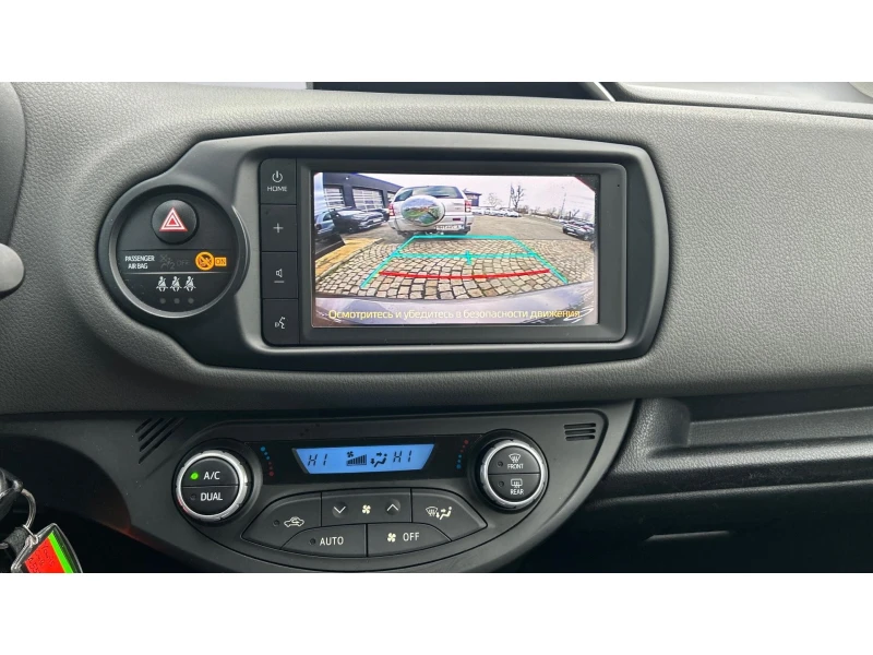 Toyota Yaris Месечна вноска от 230  , снимка 15 - Автомобили и джипове - 53105288