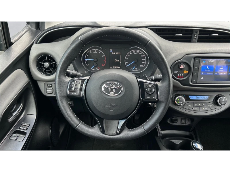 Toyota Yaris Месечна вноска от 230  , снимка 9 - Автомобили и джипове - 53105288