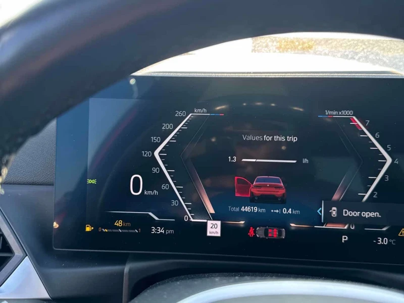 BMW 330 i xDrive* 360 КАМЕРИ* ПАНОРАМА* Harman/Kardon, снимка 8 - Автомобили и джипове - 53571339