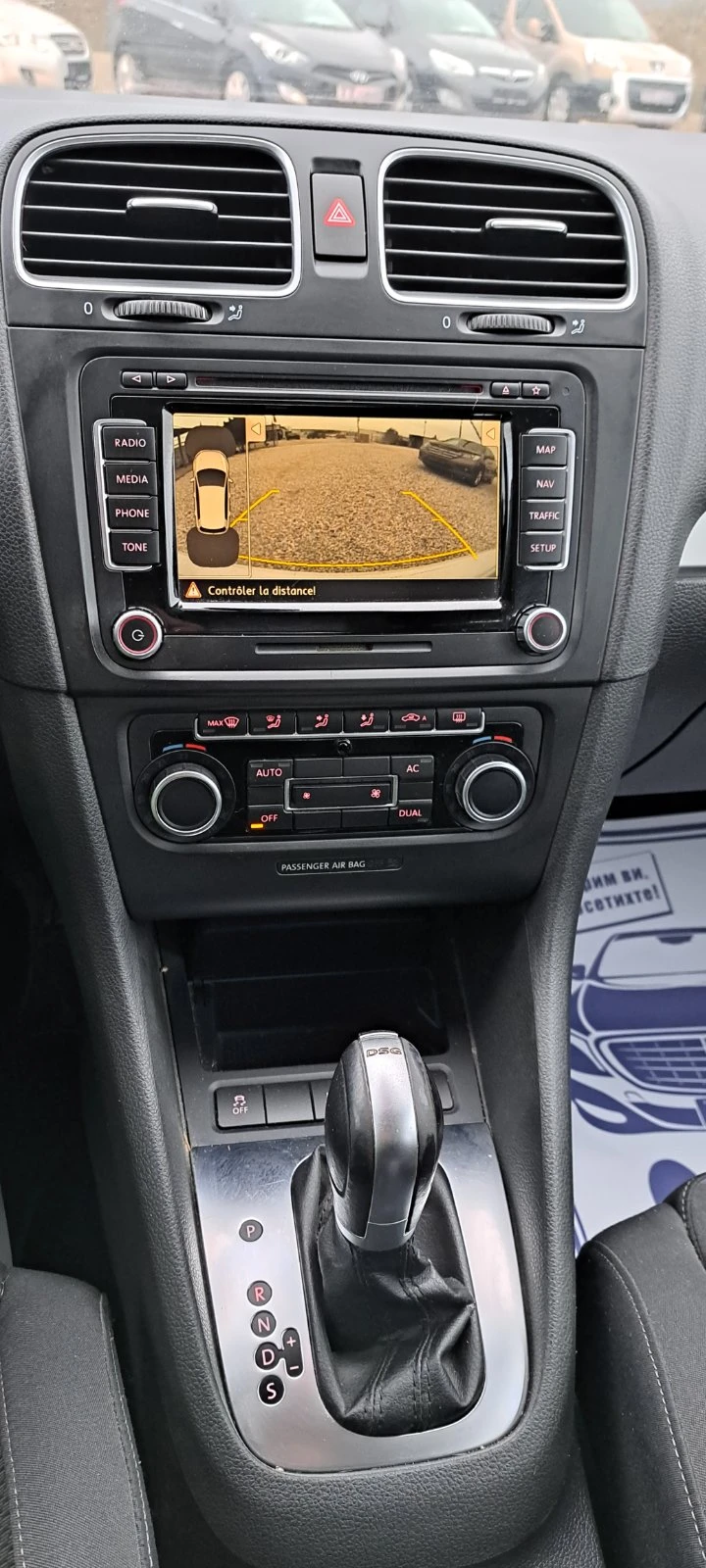 VW Golf 6 2.0TDI Avomat DSG, снимка 14 - Автомобили и джипове - 52860967