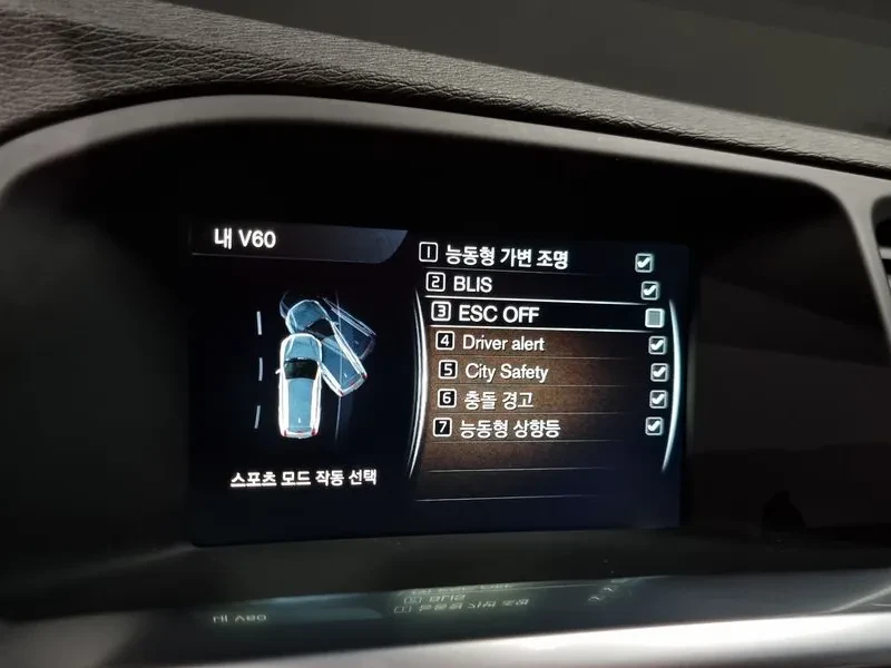 Volvo V60 Cross Country T5 Awd | Mobile.bg � ����������� 17