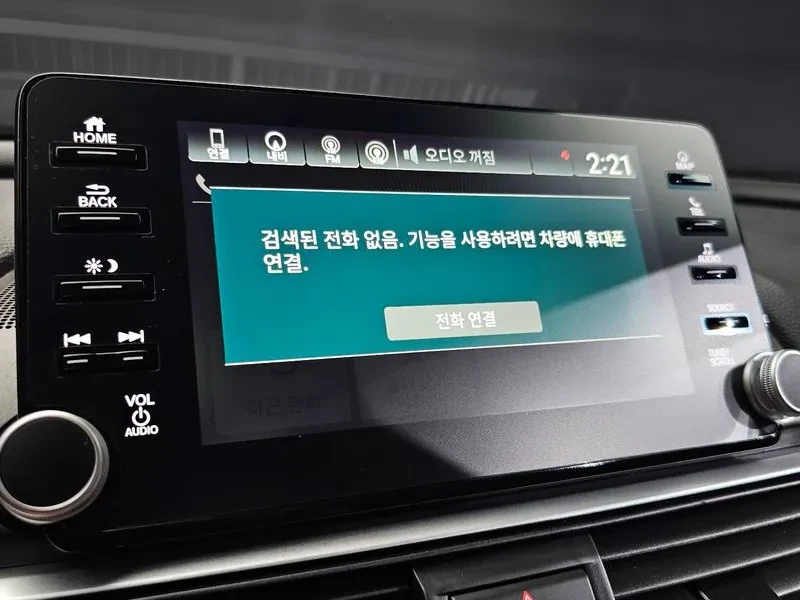 Honda Accord 10Th Generation 2.0 Hybrid Touring | Mobile.bg � ����������� 15