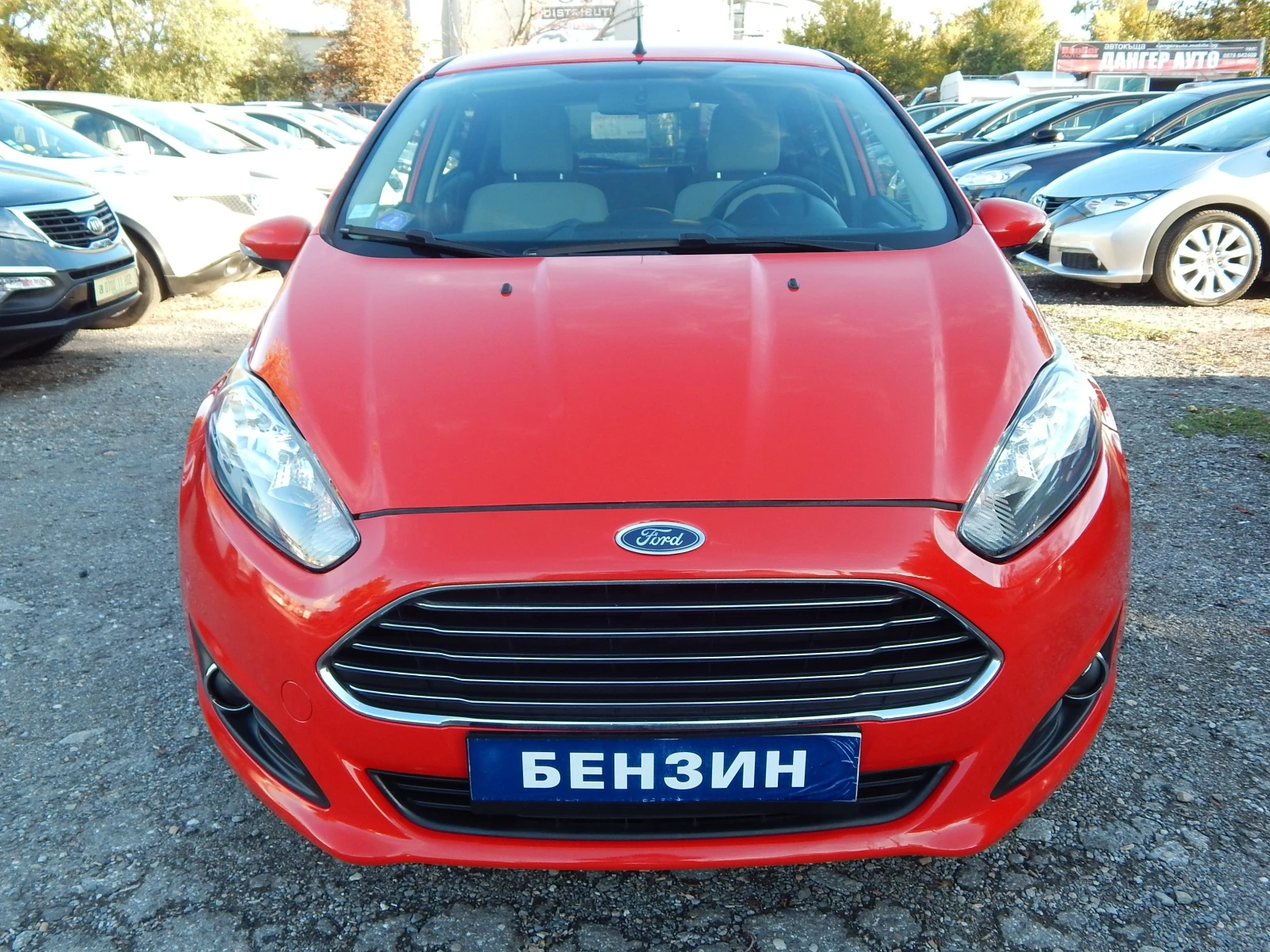 Ford Fiesta 1.2i* ПЕРФЕКТНА*  - изображение 2