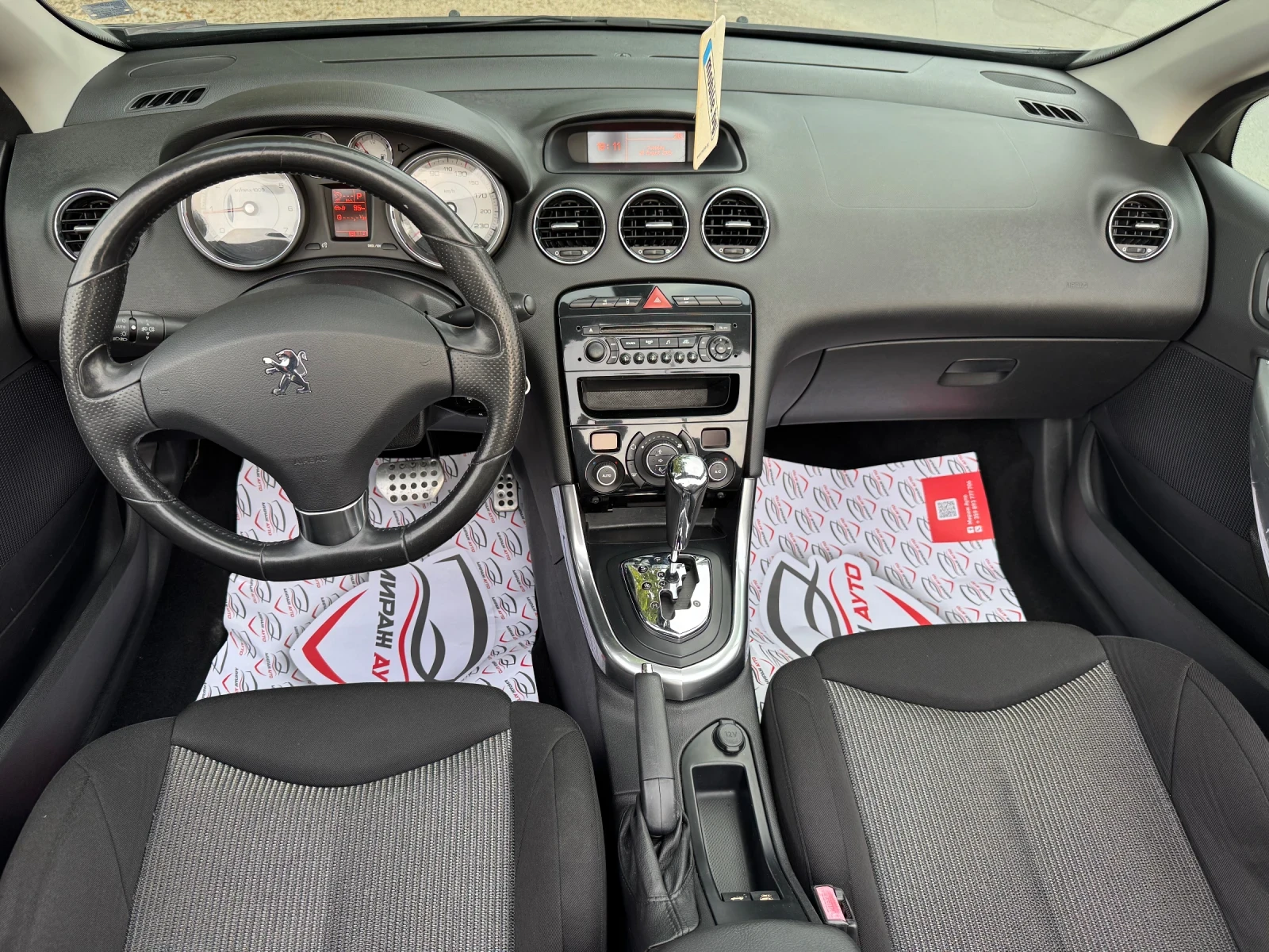 Peugeot 308 2.0hdi* * *  | Mobile.bg   11