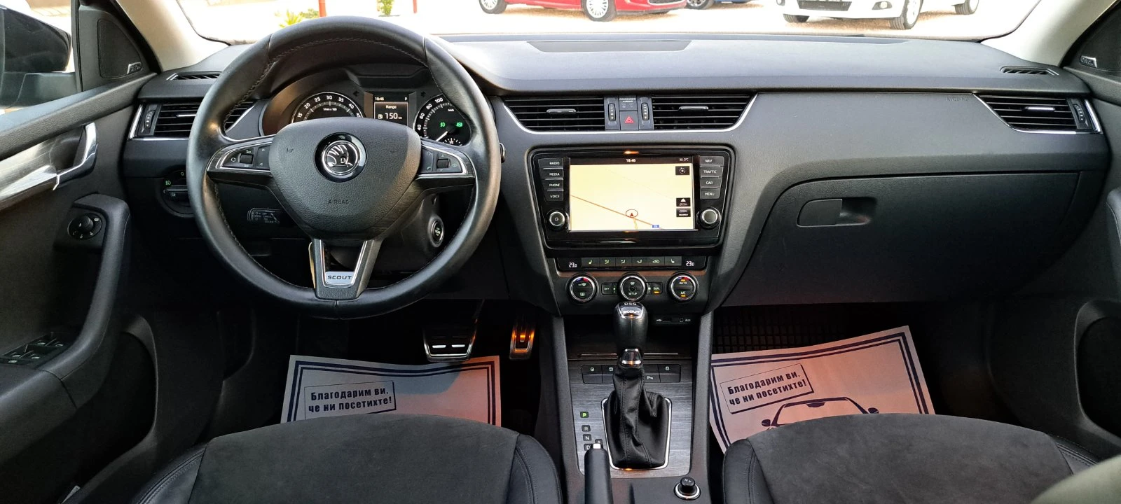 Skoda Octavia SCOUT 2.0 TDI 4x4 - изображение 10