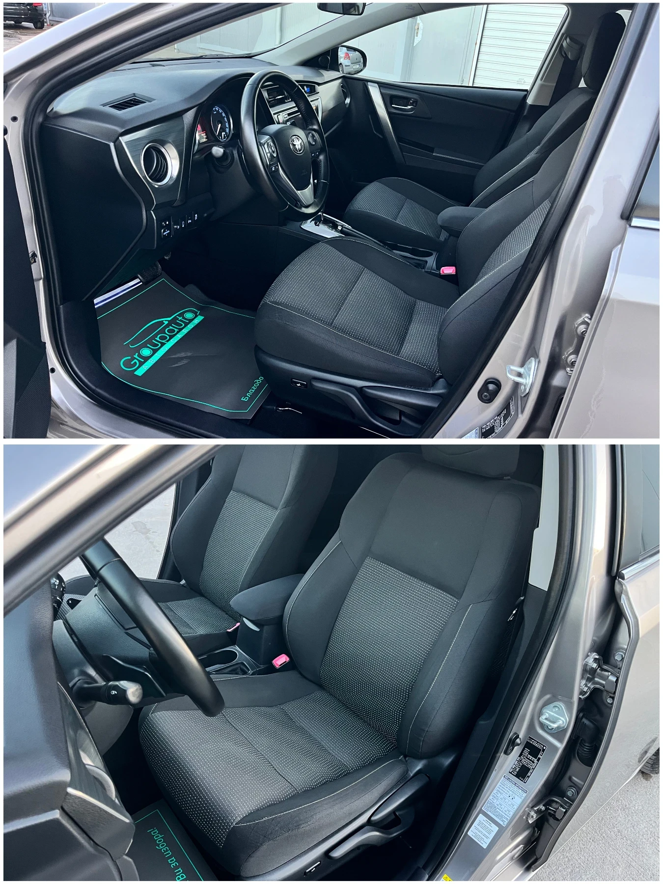 Toyota Auris 1, 6i-132к.с/F1/АВТОМАТИК/КАМЕРА/НАВИГАЦИЯ/ТОП !!! - изображение 10