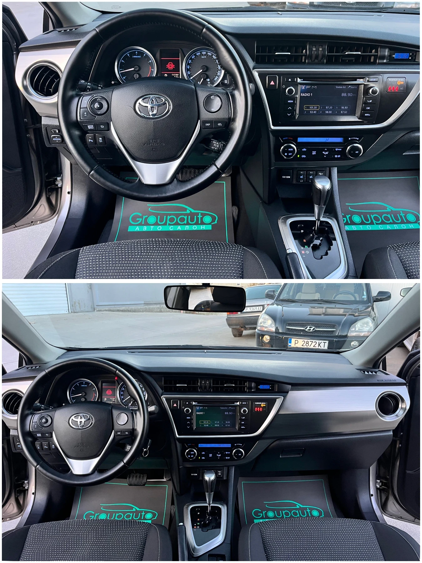 Toyota Auris 1, 6i-132к.с/F1/АВТОМАТИК/КАМЕРА/НАВИГАЦИЯ/ТОП !!! - изображение 9