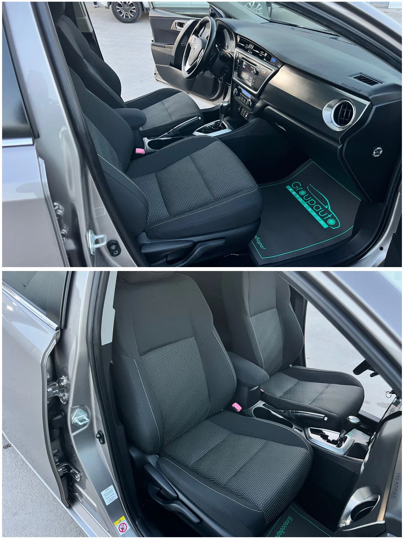 Toyota Auris 1, 6i-132./F1//// !!! | Mobile.bg   11