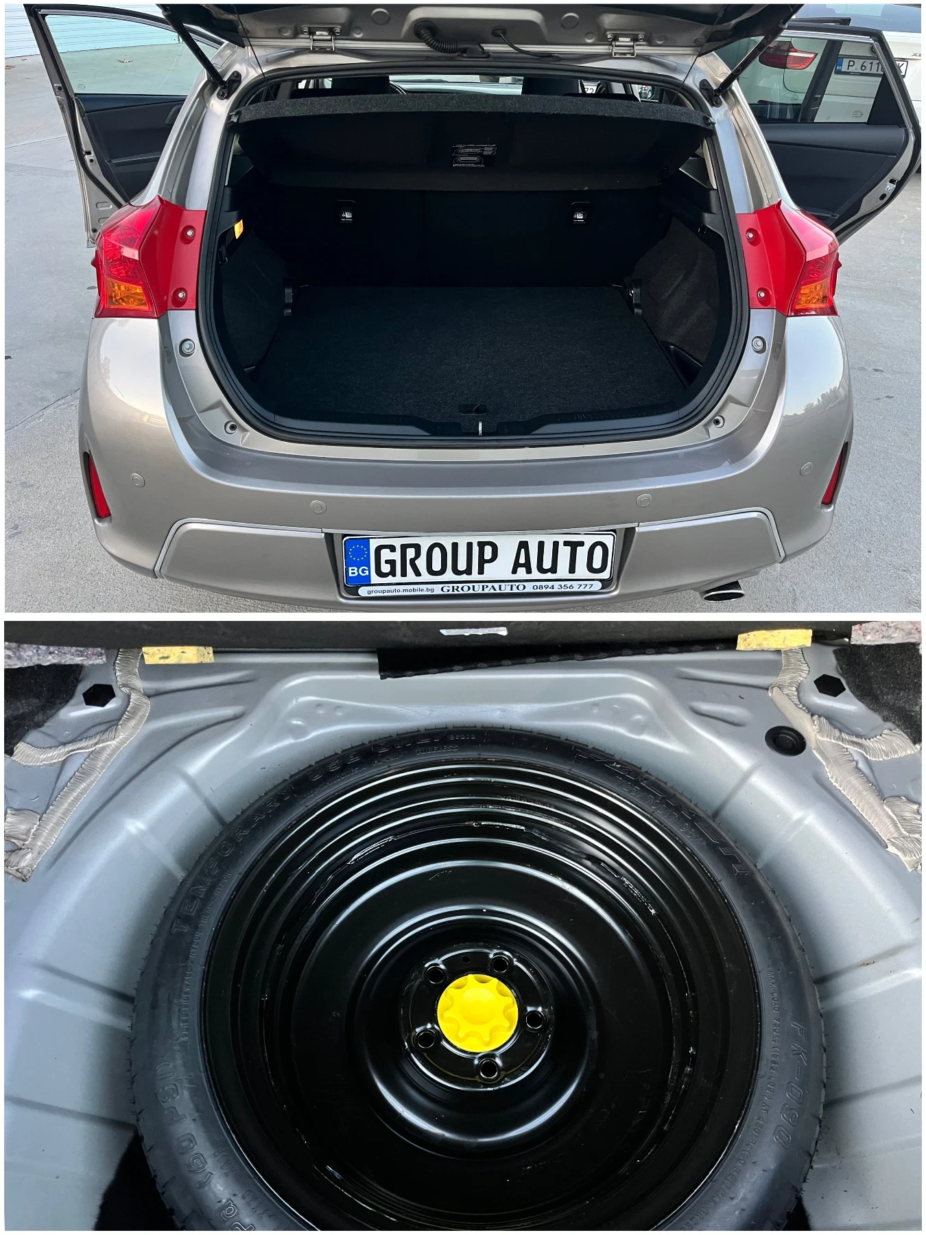 Toyota Auris 1, 6i-132./F1//// !!! | Mobile.bg   13