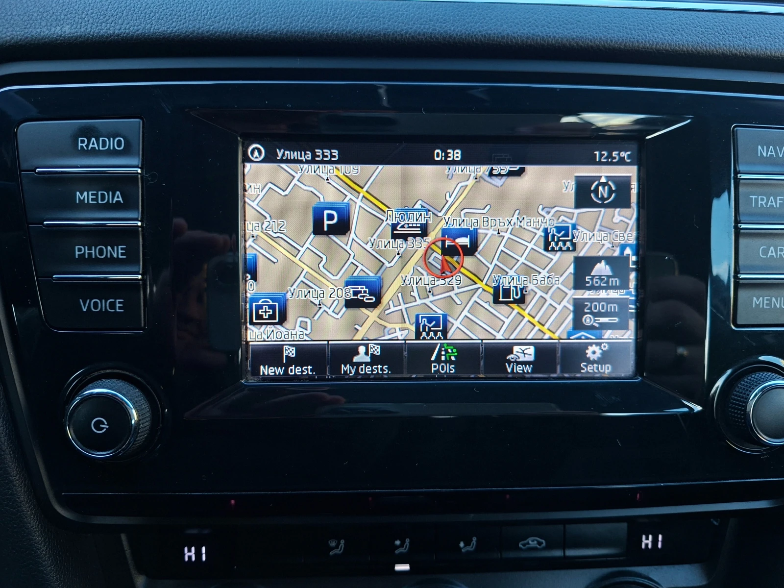 Skoda Octavia 1.4TSI.METAN.110ks | Mobile.bg   13