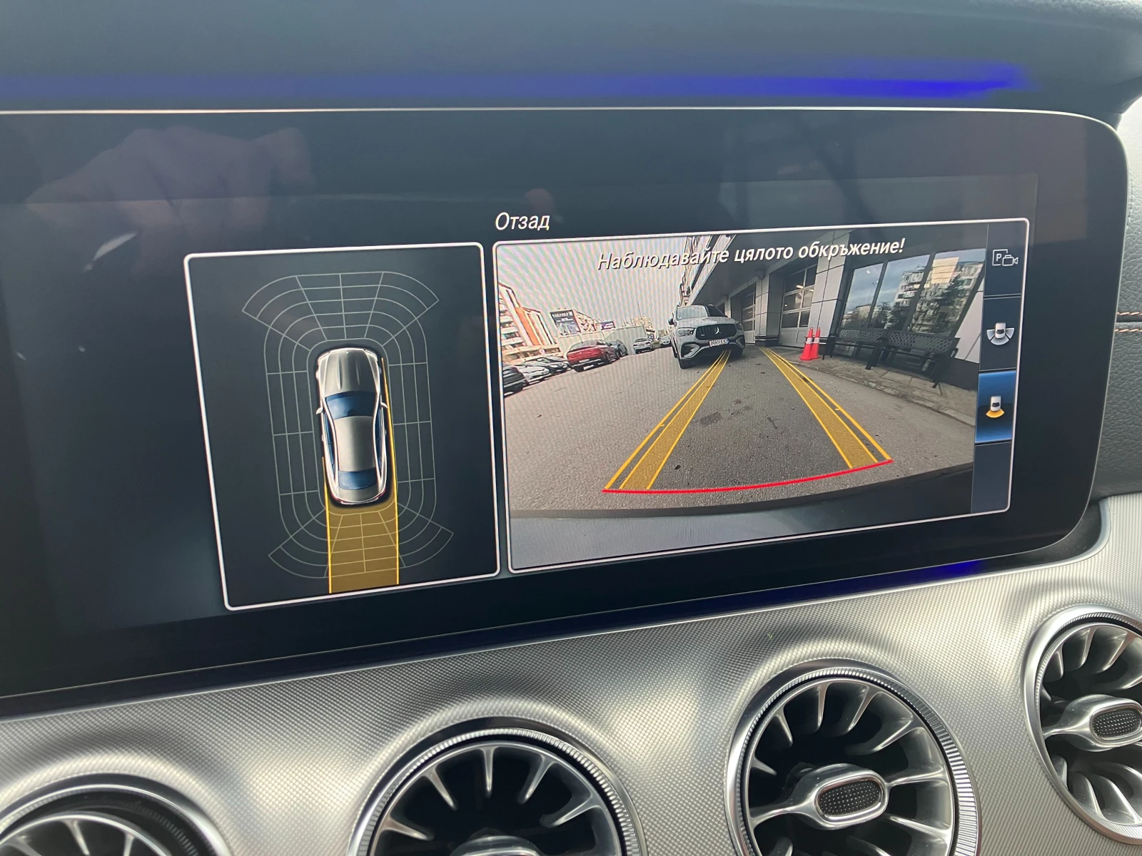 Mercedes-Benz E 220 d Coupe AMG | Mobile.bg   10