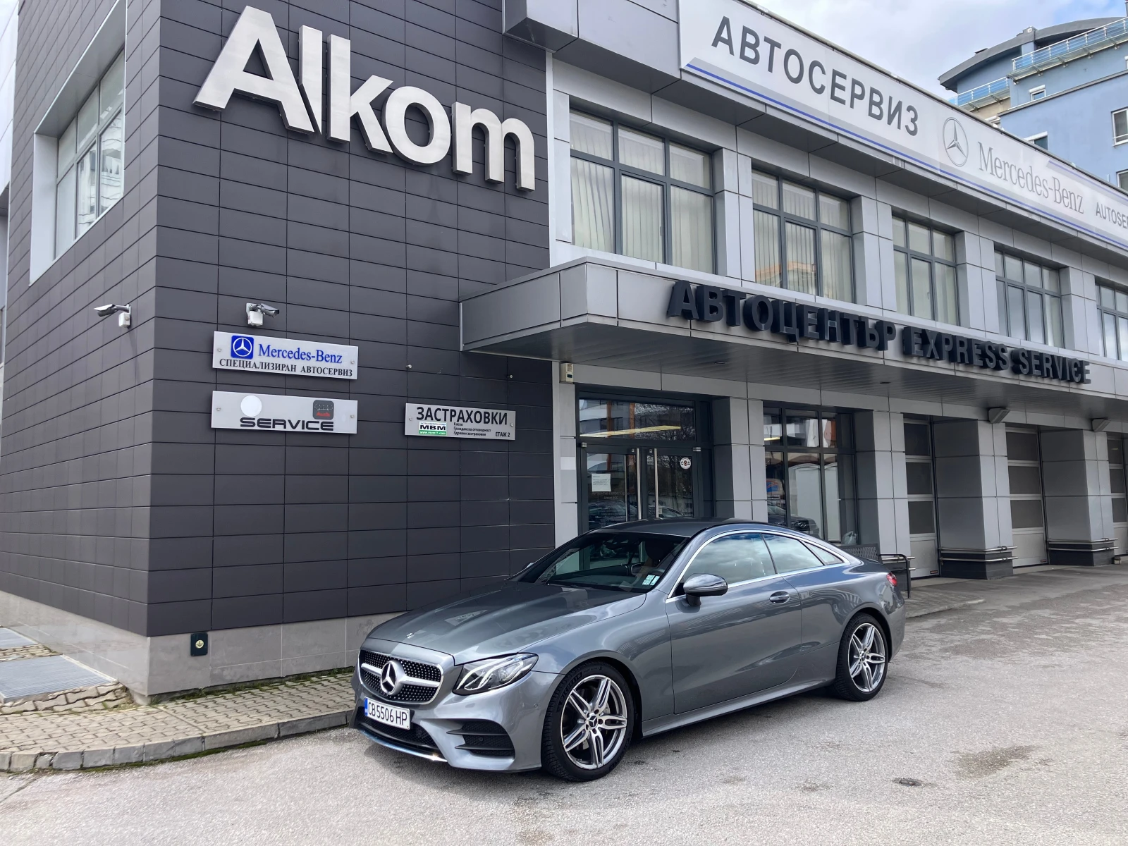 Mercedes-Benz E 220 d Coupe AMG | Mobile.bg � ����������� 2