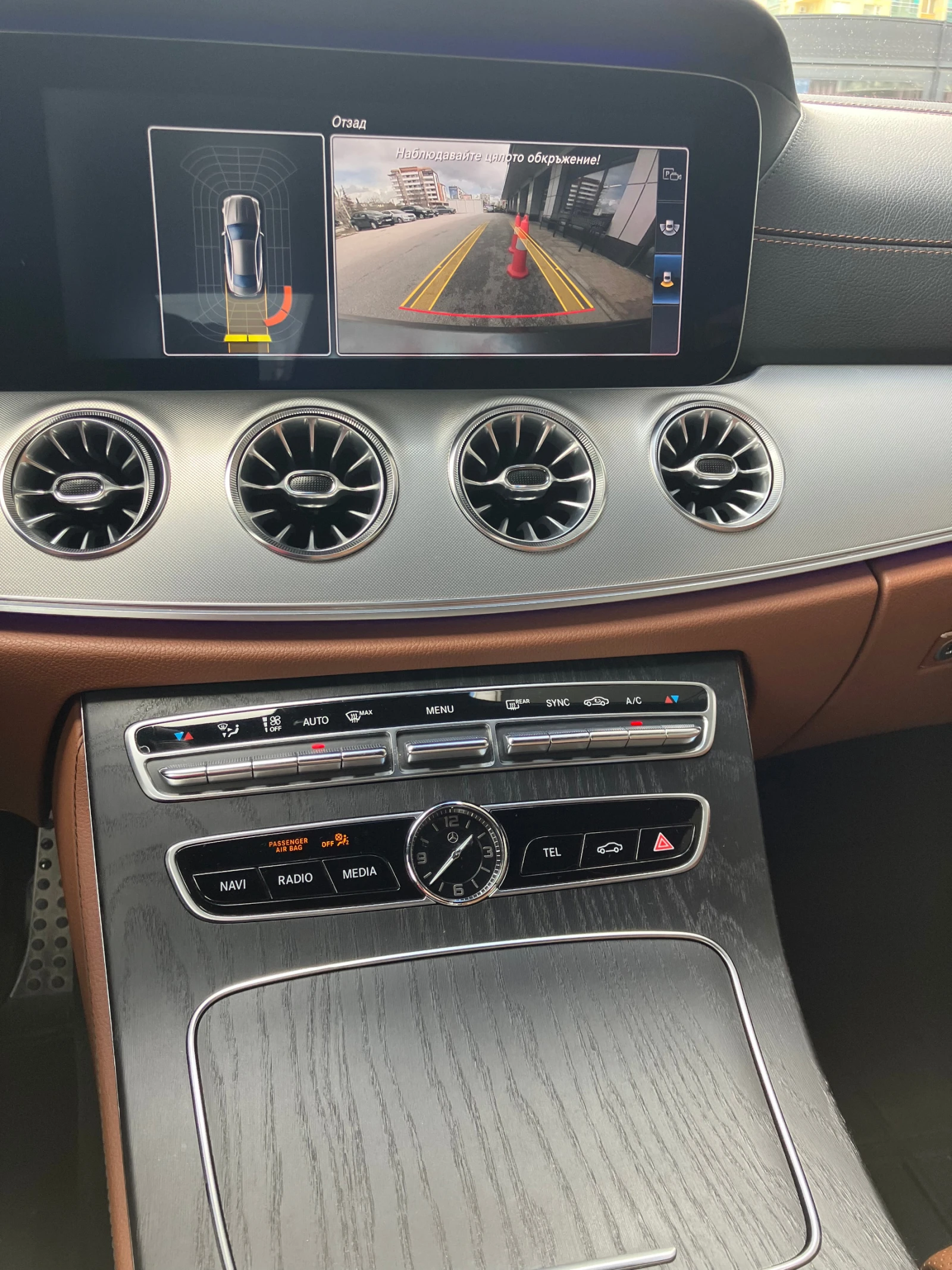 Mercedes-Benz E 220 d Coupe AMG | Mobile.bg � ����������� 14