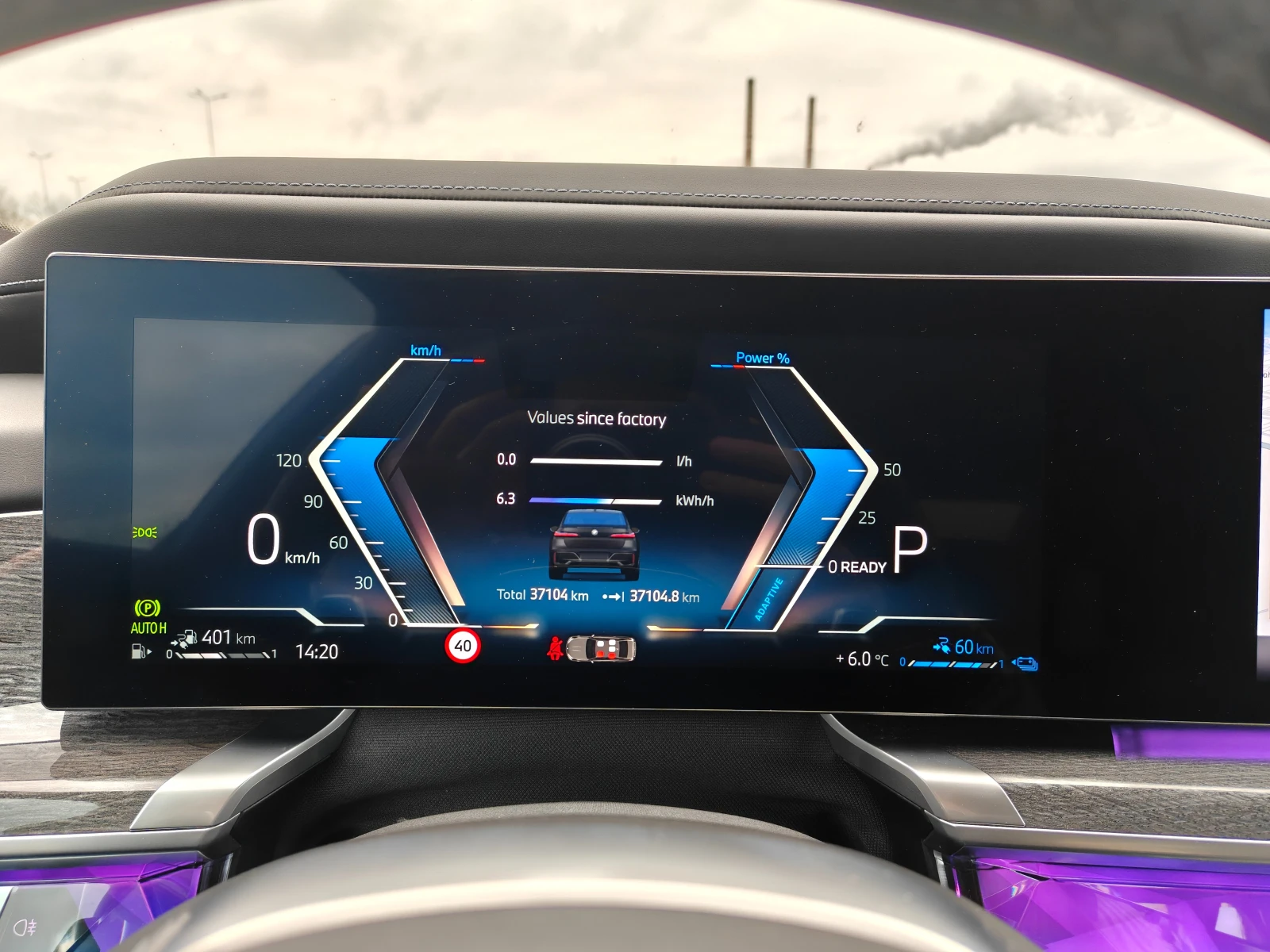 BMW 750 Mansory | Mobile.bg � ����������� 13