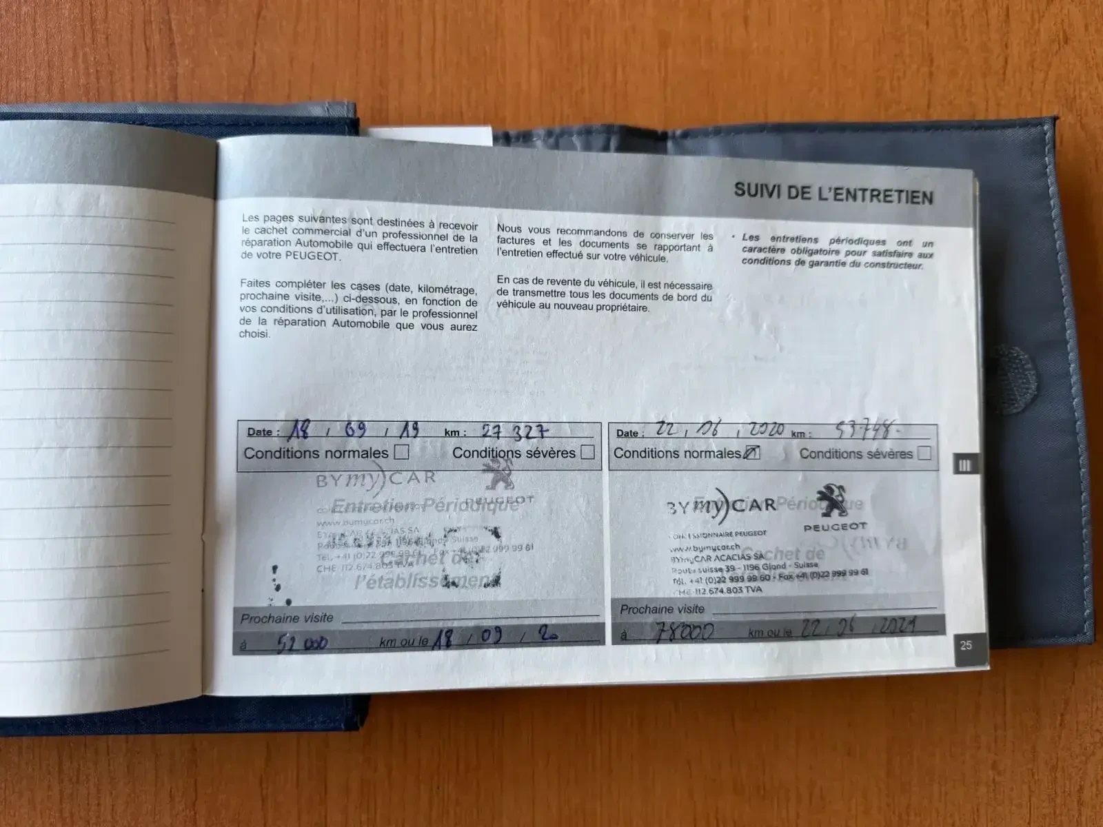 Peugeot 308 1.2 Pure Tech Allure - АВТОМАТИК - ТОП СЪСТОЯНИЕ!, снимка 15 - Автомобили и джипове - 53814894