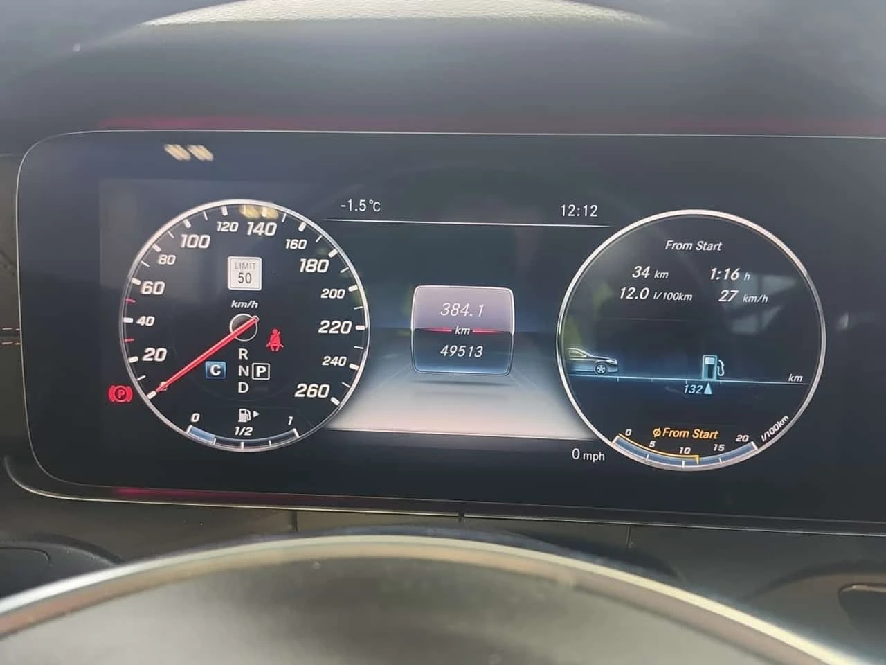 Mercedes-Benz E 400 CARFAX, снимка 9 - Автомобили и джипове - 53854276