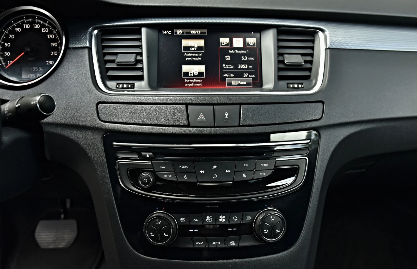 Peugeot 508 HEAD UP DISPLAY, снимка 8 - Автомобили и джипове - 53976570