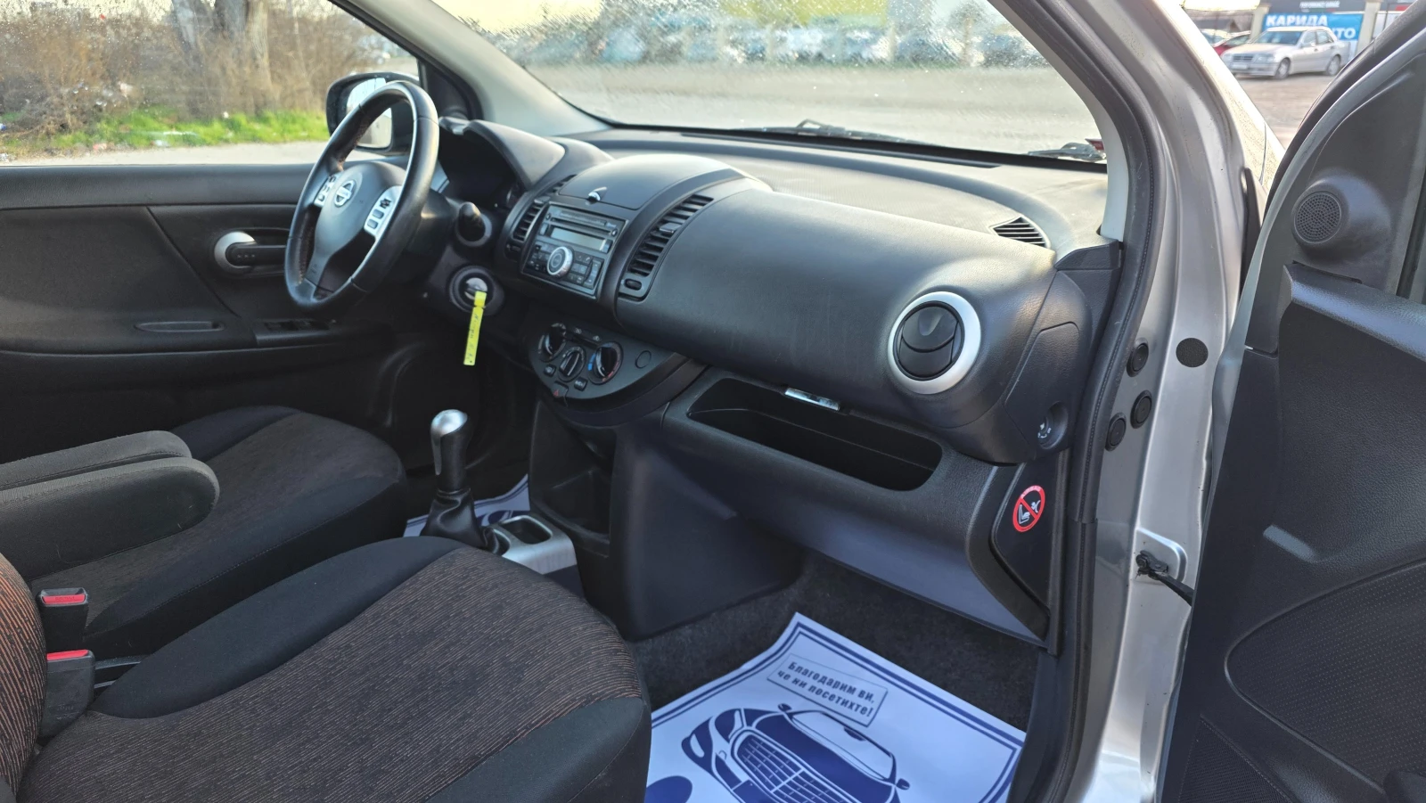 Nissan Note FACE LIFT/1.4i/88hp, снимка 12 - Автомобили и джипове - 54723139