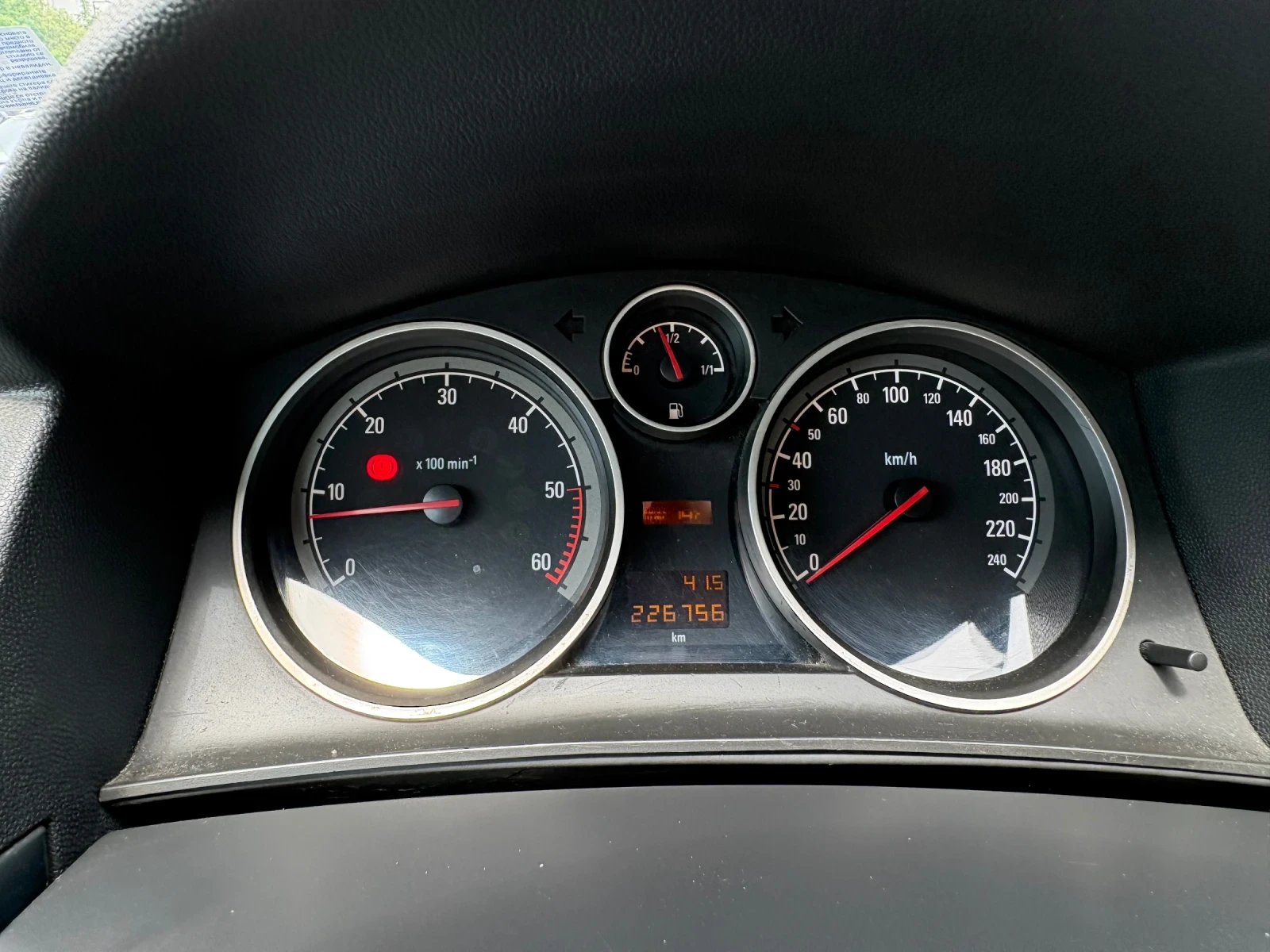 Opel Astra 1.9 CDTI | Mobile.bg � ����������� 9