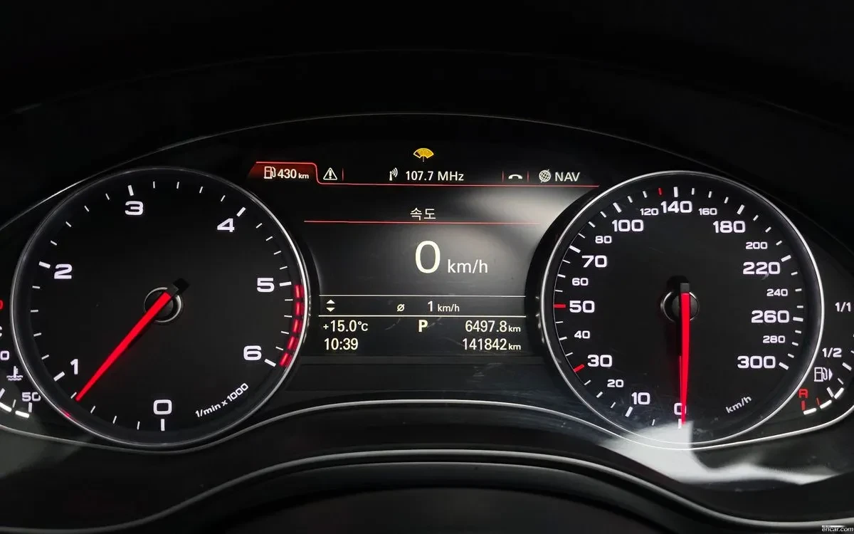 Audi A6 45 TDI Quattro, снимка 7 - Автомобили и джипове - 54819396