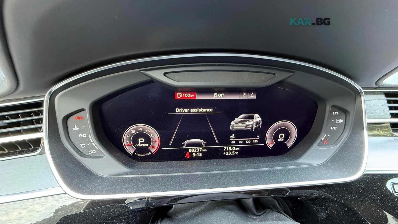 Audi A8 L * 55TFSI * Distronic * АвтоКредит * (ЦЕНА ДО БГ), снимка 11 - Автомобили и джипове - 54841165