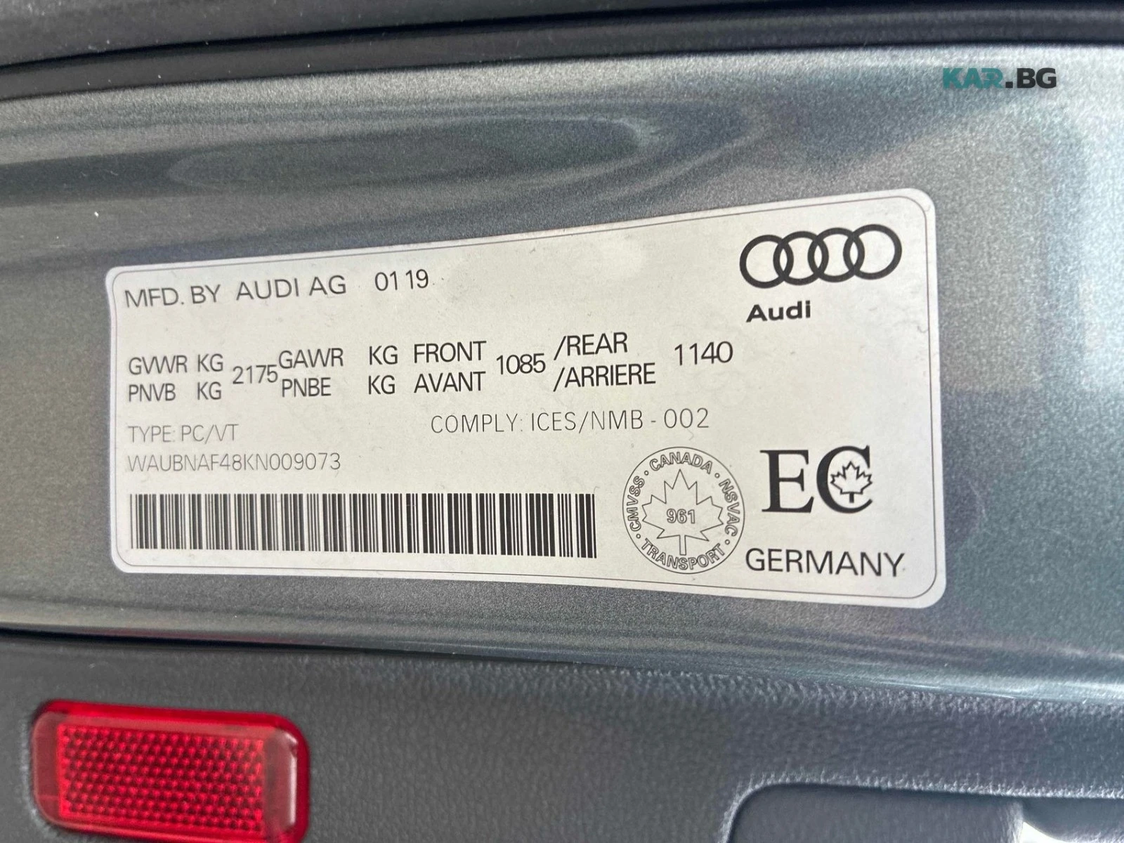 Audi A4 PROGRESSIV ЦЕНА ДО БЪЛГАРИЯ АВТОКРЕДИТ, снимка 11 - Автомобили и джипове - 55412524